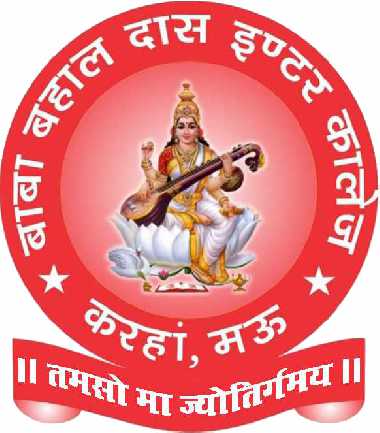 BABA BAHAL DAS INTER COLLEGE